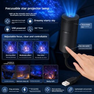 Adjustable Focus Starry Sky Projection Light