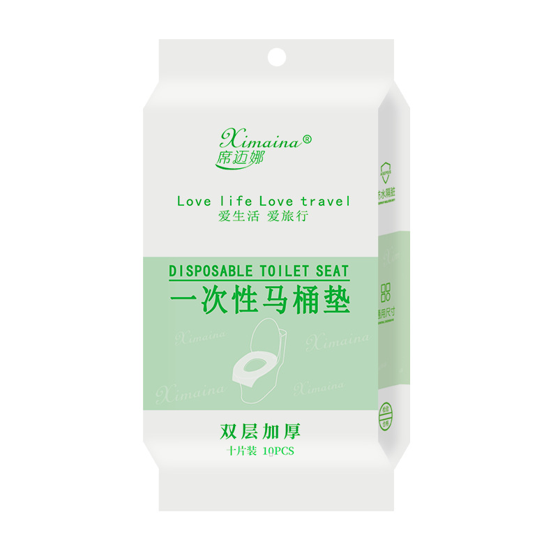 Disposable Waterproof Toilet Seat Cover - Imagen 4